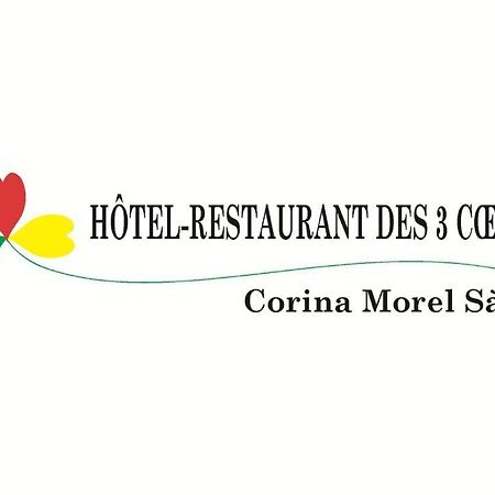 Vaulion Hotel-Restaurant Des 3 Coeurs מראה חיצוני תמונה